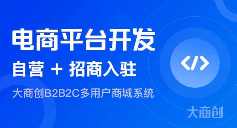 软件开发市场的新星——安庆软件行业解析
